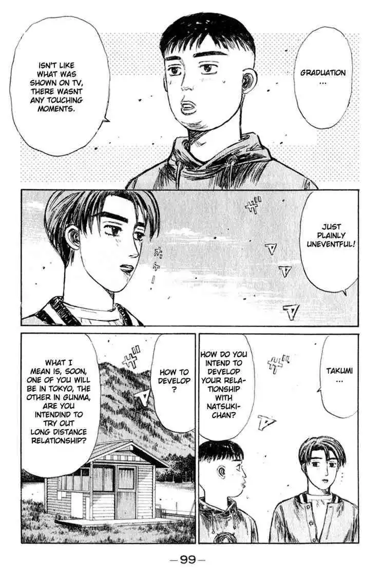 Initial D Chapter 190 15